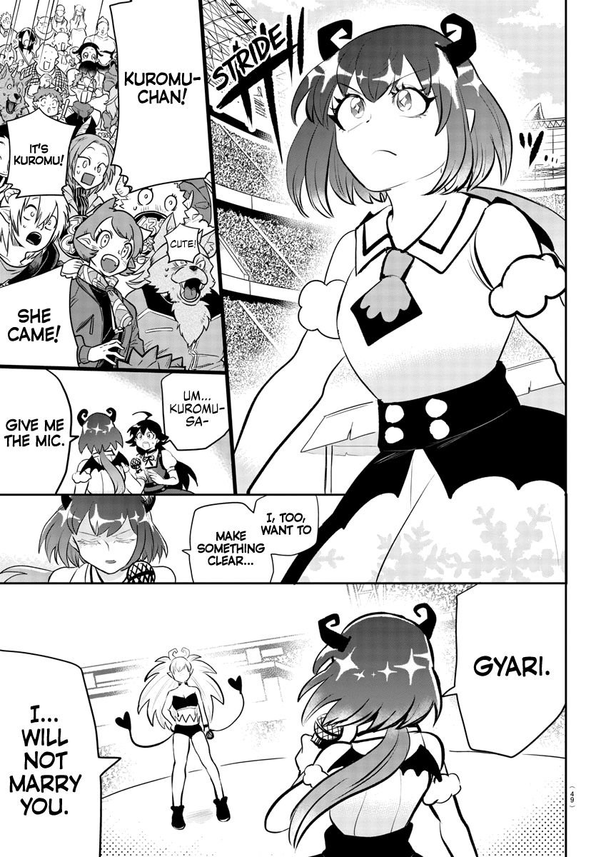 Welcome to Demon School! Iruma-kun, Chapter 190 image 08